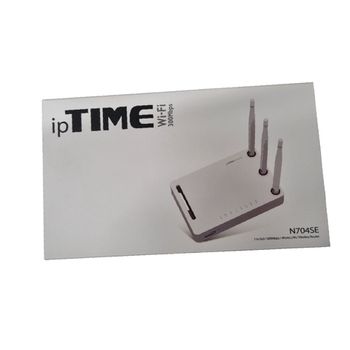 ipTIME PU57FQ90 공유기 추천 사용 후기 와이파이 라우터 유무