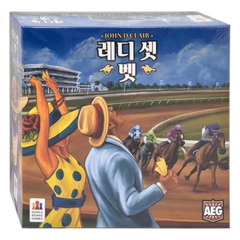 코리아보드게임 레디 셋 벳 경마 카드 퍼즐 두뇌 보드게임