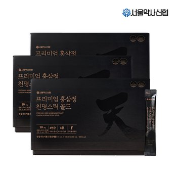 서울약사신협 프리미엄 홍삼정 천명스틱 골드 100포 3세트