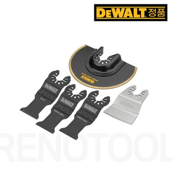 디월트 DWA4216-KR 멀티컷터 액세서리 DWA4203(2pcs), DWA4206, DWA4217, DWA4213 + 케이스