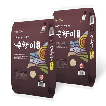 25년 골드퀸3호 수향미 20kg(10kgX2) 간척지쌀 햅쌀