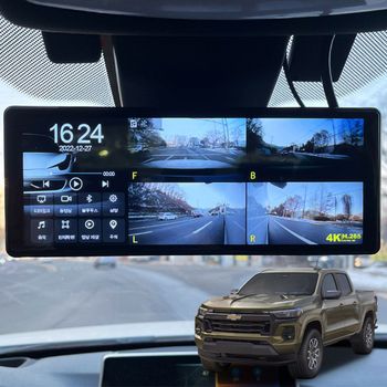 콜로라도 EB52QY53 호환 4채널 호크W9 블랙박스