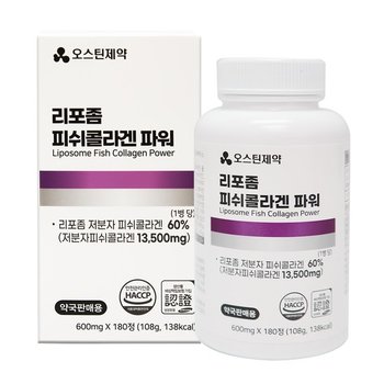 오스틴제약 리포좀 피쉬콜라겐 파워 600mg x 180정