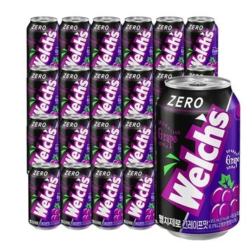 웰치 제로 그레이프맛 355ml x 24개