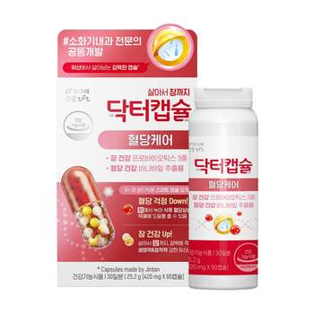 빙그레 닥터캡슐 혈당케어 프로바이오틱스 마이크로캡슐 유산균 1박스 (1개월분)