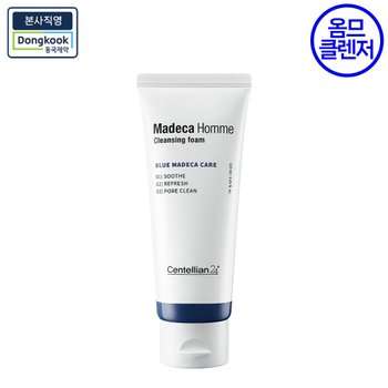마데카 옴므 클렌징 폼 120ml