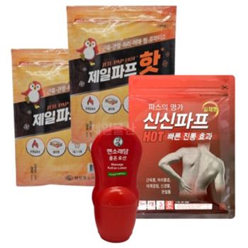 신신파프 RNC269W9 핫+제일파프 핫 2개+ 롤온 로션 맨소래담 바르는 파프 손목 무릎