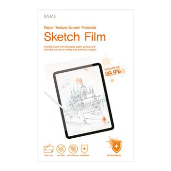 아트박스/파인피아 빅터스 16-d1134TX 항균 저반사필름K