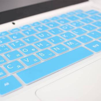 노트북키스킨 노트북자판 HP 말싸미키스킨 14s-cf2055TU