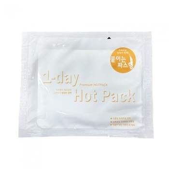 원데이 1-day 프리미엄 핫팩 붙이는 파스형(국산) 50g / 135X100mm