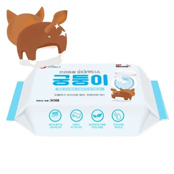 강아지 위생 물티슈 부드러운 비데 입하 엉덩이 청결 티슈