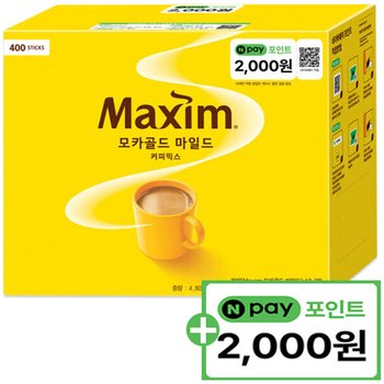 [명절]동서 맥심 모카골드 커피믹스 400T+네이버페이 포인트 2,000원