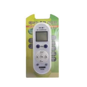 냉난 에어컨 리모컨 캐리어에어컨리모컨 캐리어리모콘 센추리리모