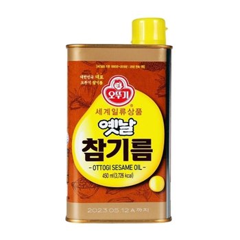 진하고 고소한 옛날 참기름 450ml