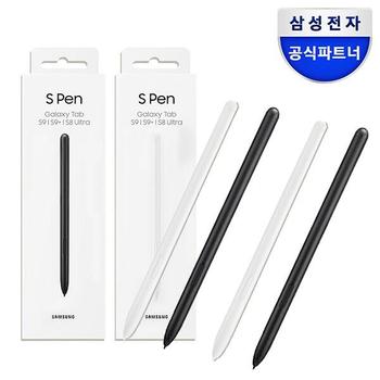 아트박스/삼성전자 삼성 정품 갤럭시탭 S9/S9플러스/S9울트라 S펜 EJ-PX710B