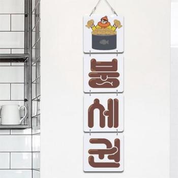 아트박스/꾸밈 nv281-멀티아크릴액자_요즘핫플붕세권(4단소형)