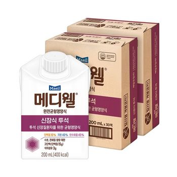 메디웰 신장식 투석 200ml 60팩 30팩 2박스 환자균형식 영양보충_P331270376