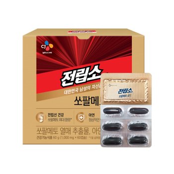 전립소 쏘팔메토 골드 1000mg 60캡슐(2개월분)