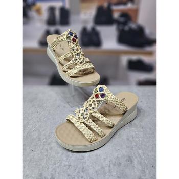 앙세르 세이브존09 비치 통굽 슬리퍼힐 G36CM2907 (S10371154)