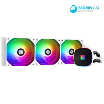[서린공식] 써멀라이트 FROZEN HORIZON 360 ARGB V2 서린 (화이트)