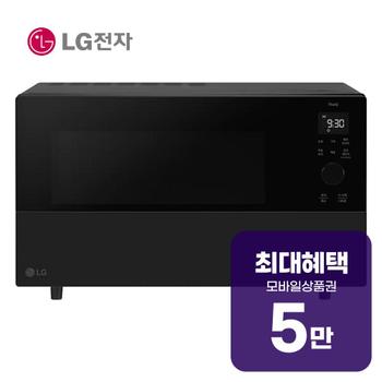 LG 디오스 오브제컬렉션 광파오븐 39L (카밍 매트 블랙) MLJ39KR 렌탈 60개월 월 20100원