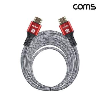 COMS 레드메탈 8K UHD HDMI v2.1 TV 모니터 케이블 5M HDMI케이블 모니터케이블 TV케이블