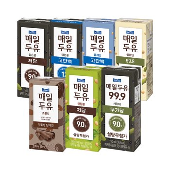 [S]매일두유 7종 99.9/검은콩/서리태/초콜릿/고단백/고단백검은콩/렌틸콩24팩+24팩 골라담기 (총 48팩)