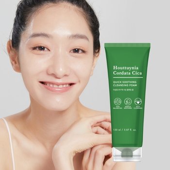 [신세계백화점]어성초시카 퀵 수딩 클렌징 폼+사은품/골드24k 스네일 마스크팩 1매 증정