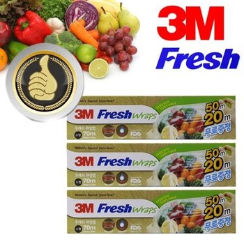 3M Fresh 위생백 위생랲 20cm 소형 (W8E089F)