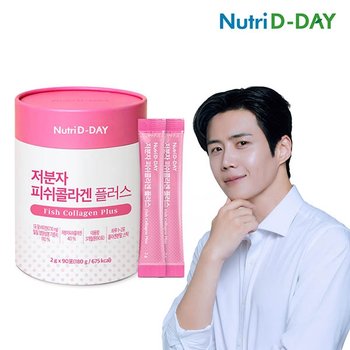 뉴트리디데이 저분자 피쉬콜라겐 플러스 90포 1통 3개월분
