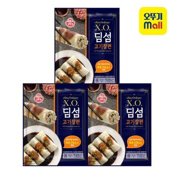 [오뚜기] XO 딤섬 고기창펀 (330GX2) 3개