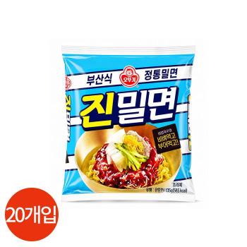 오뚜기 진밀면 135g x 20개 (S49779576)