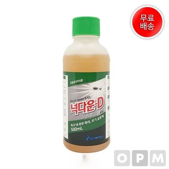 [VCJMO182]연막 자재 모기  살충제 넉다운-D 500ml