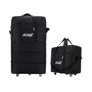 캐리어가방 4단 짐가방 여행용가방 중형 이민가방 대형이민가방 이민가방특대형 이민용가방