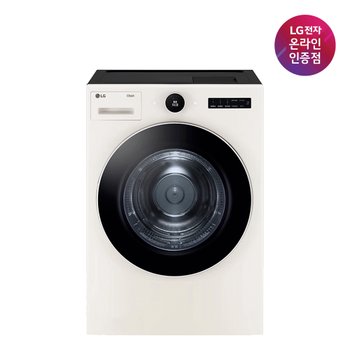 LG 트롬 오브제컬렉션 건조기 가전 구독 RD20ENE 20KG