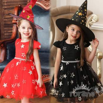 코스프레 FI89PU65 할로윈 블랙 스타 자 세트