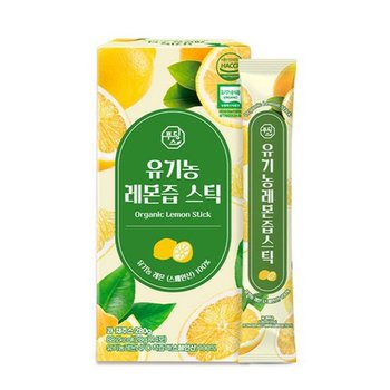 유기농 레몬즙 3박스 42포 (20gx14스틱/박스당)
