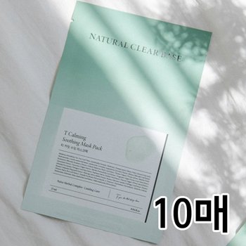 내추럴 클리어 베이스 티 카밍 수딩 마스크팩 25mlx10매