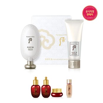 [신세계백화점][1MS]공진향 설 청안 젤 기획세트