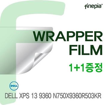 상세설명 참조 DELL XPS 13 9360 N750X9360R503KR용 트랙패드