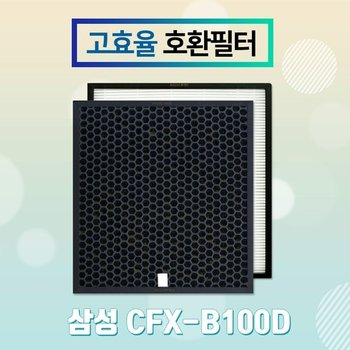 삼성공기청정기 AX40K3020UWD필터 CFX-B100D 일반형