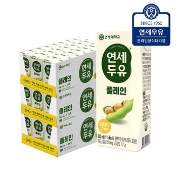 연세두유 고소한 플레인 두유 200ml x 72팩