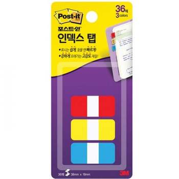 포스트-잇 UR03YP28 인덱스탭(686SS-3BRY 3M)