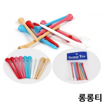 겜프 골프티 칼라 나무티 (롱롱티) (82mm) (HT-731) (11209981)