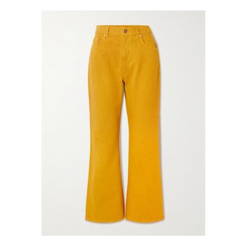 [해외] 가브리엘라허스트 에즈라 하이라이즈 부츠컷  진 머스타드 옐로 46376663162891015