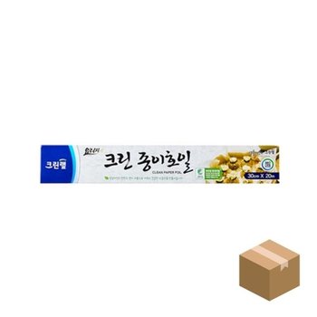 크린 종이호일 30cm X 20m 30개 (W939EE4)