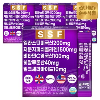 제휴_순수식품 엘라스틴 데스모신 저분자 피쉬 콜라겐 4박스(120포)