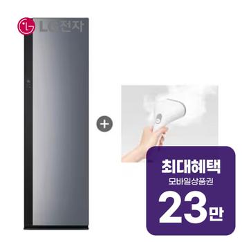 LG 오브제컬렉션 스타일러 대용량 + 스티머 (블랙틴트미러) SC5GMR82S 렌탈 60개월 월 84500원