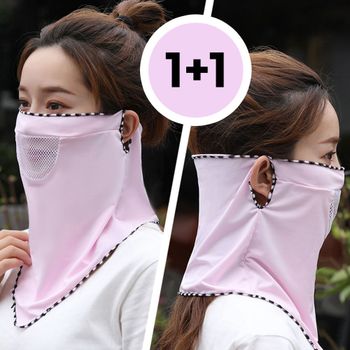 망사마스크인기 11인기 망사마스크리뷰 11 1