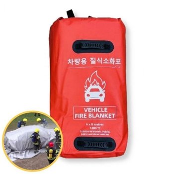 ( )화재 질식소화포 차량용 전기차 소방포 1200도 6Mx8M